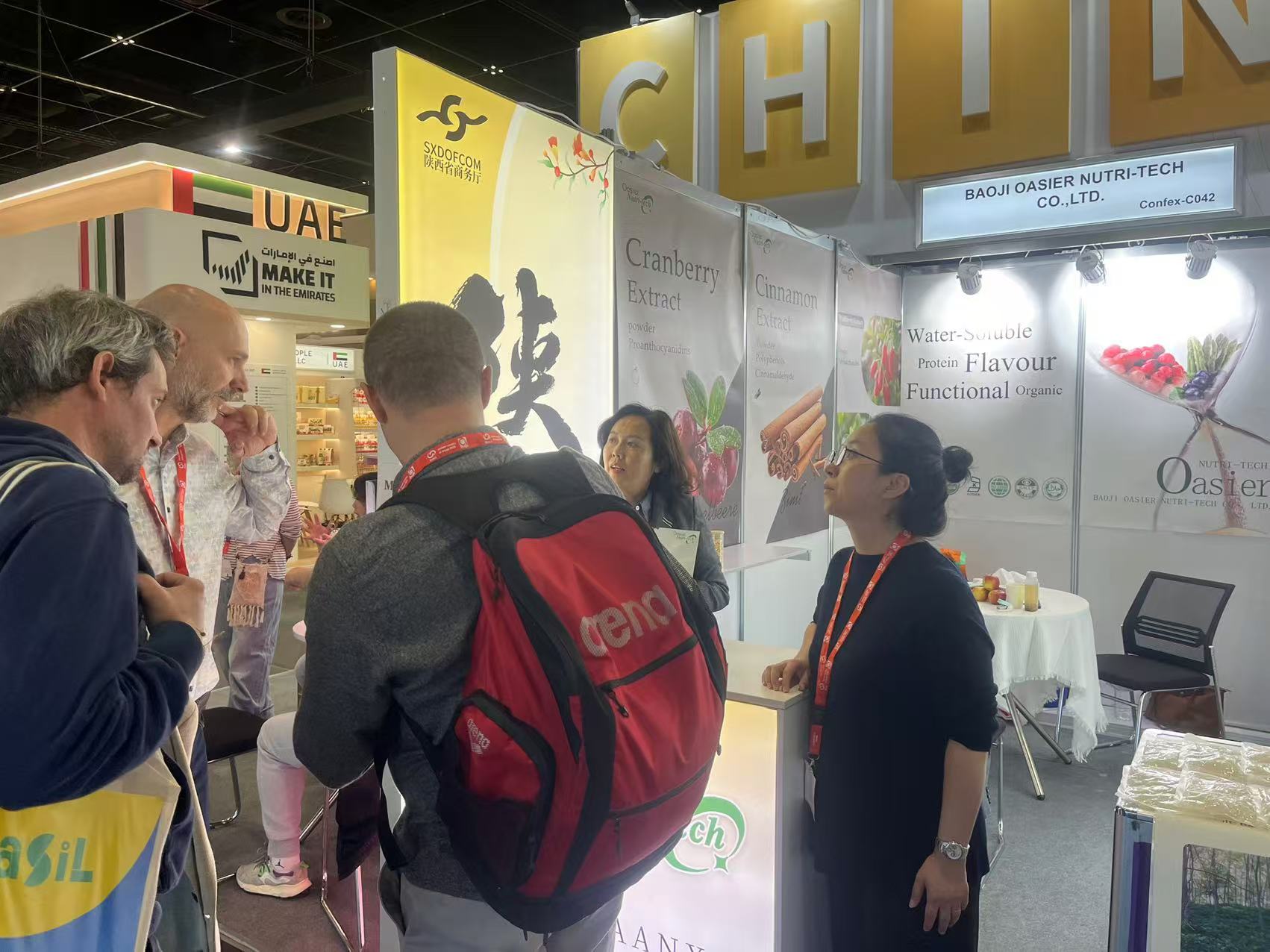 宝鸡嘉祥闪耀科隆：全球食品盛宴Anuga 2025展示中国营养科技力量