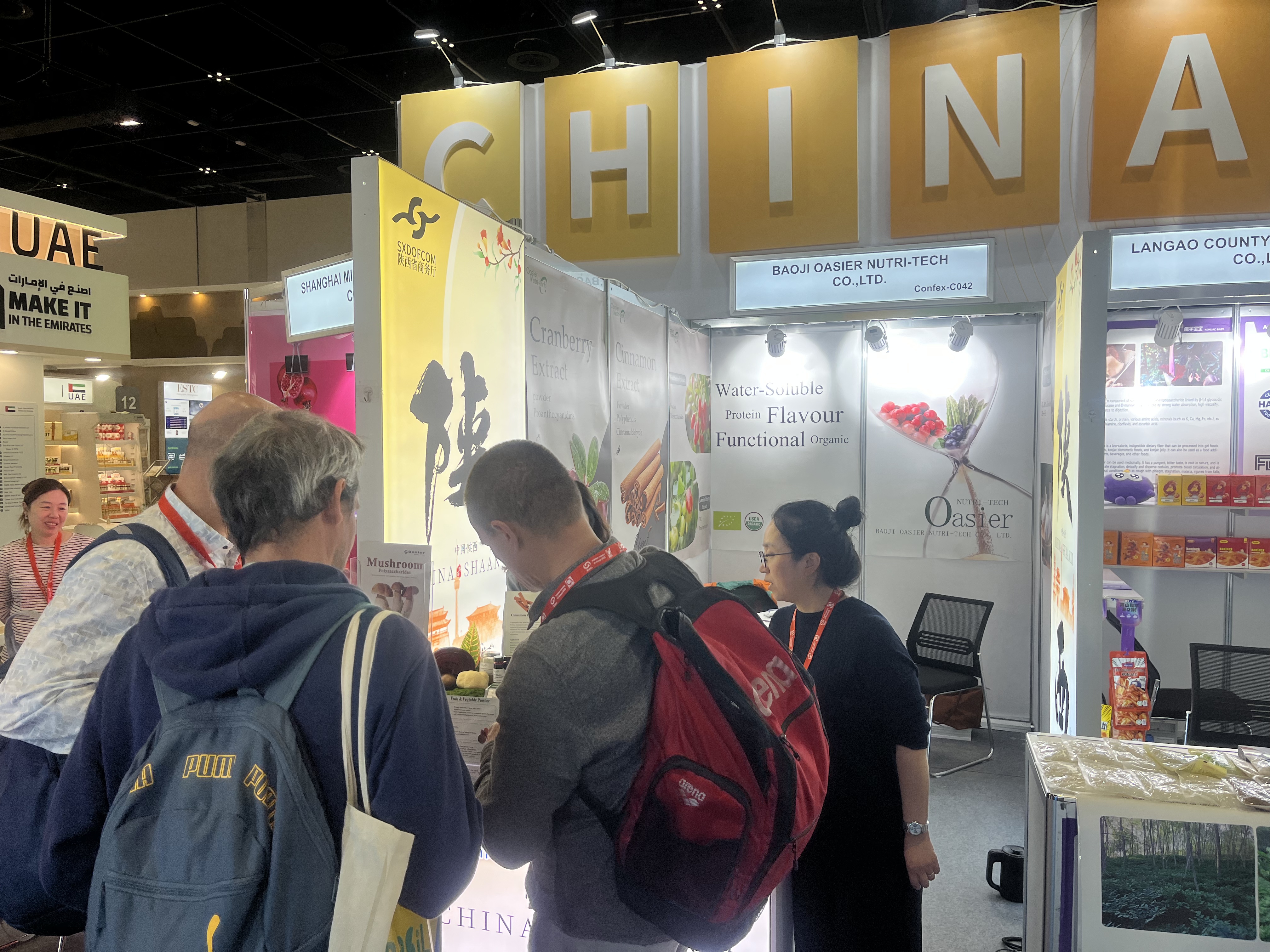 微信图片_20251008232959_61_550